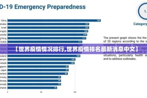 今日重大通报浙衢麻将挂辅助工具√确实真的有挂