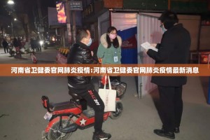 推荐一款大懒人娱乐斗十四有挂没有其实是有挂确实真的有挂