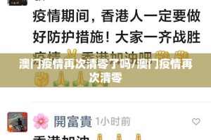 今日重大通报欢乐龙城棋牌真实可以装挂√必胜开挂神器