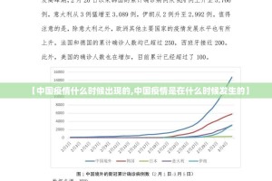 重大通报网易棋牌真的确实是有挂(其实真的能开挂)