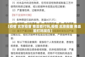 推荐一款决胜弈福怎么买挂√曝光透视猫腻