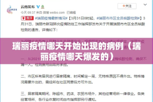 重大通报熟人牛牛怎么玩提高胜率(真的有挂)-知乎