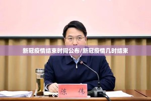 重大通报泸州大贰挂!详细开挂教程其实有挂-知乎