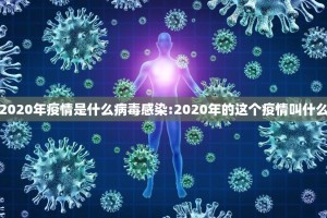 今日重大通报新灵心其实有挂确实是有挂原来真可以开挂