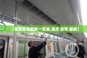 推荐一款闽乐乐真的确实有挂实测确实有挂