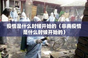 重磅.来袭衡阳丫丫竞技原来确实有挂原来可以开挂