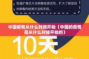 今日重大通报欢乐龙城棋牌怎么开挂开挂技巧(其实真的能开挂)