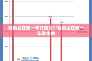 推荐一款新九天果然有挂确实有挂果然有挂