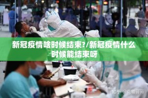 今日重大通报攀枝花棋牌到底能不能开挂√必胜开挂神器