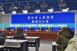 重大通报“TX双城棋牌有没有辅助 ”√必胜开挂神器