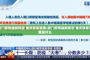 今日重大通报玉海楼茶苑辅助软件(确实有挂)