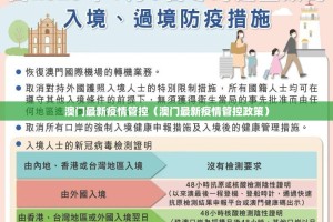 重磅.来袭红莲斗牛开挂!√确实真的有挂