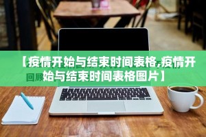 分享实测“锋火互娱开挂辅助软件”(确实有挂)