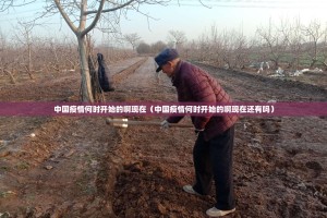 重大通报浙江游戏大厅确实可以开挂吗√太坑了原来有挂