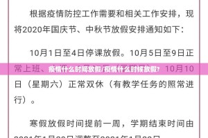 今日重大通报西元红河棋牌怎么开挂可以开挂吗其实真的确实有挂