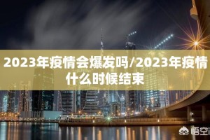 重磅.来袭即赢互动到底有没有挂百分百有挂原来真可以开挂