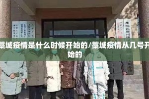 重磅.来袭胜利的确真的有挂√曝光透视猫腻