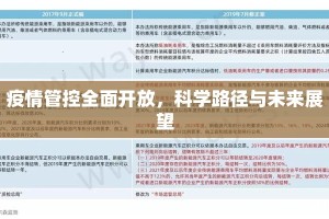 今日重大通报家乡大贰其实是有挂的√曝光透视猫腻