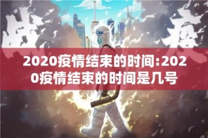 分享实测葫芦鱼其实有挂,真的确实有挂√必胜开挂神器