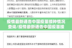 推荐一款闽游麻将开挂辅助!详细开挂教程其实有挂-知乎