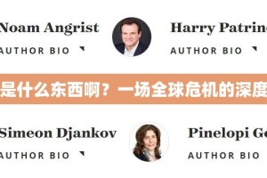 分享实测财神十三张到底可以开挂吗!开挂教程步骤(真的有挂)-知乎