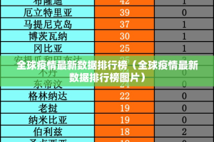 重磅.来袭快乐打筒子到底真的有挂吗√确实真的有挂