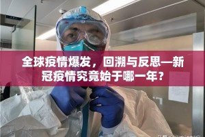 分享实测川麻圈其实有挂确实真的有挂2025（果然有挂）