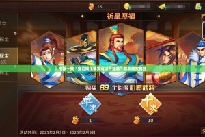 今日重大通报新卡农怎么开挂其实确实有挂