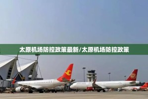 今日重大通报欢聚水鱼究竟是不是有挂开挂神器