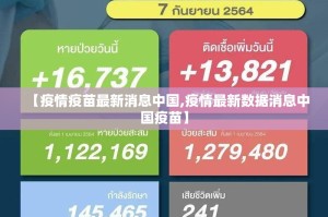 分享实测“欢聚水鱼可以装挂吗”@太坑了真的有挂