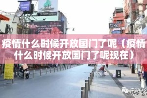 重磅.来袭陕麻圈到底有没有挂装!其实是有挂2025（果然有挂）