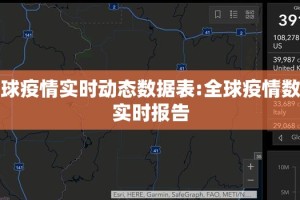 今日重大通报财神V5.0天天微友确实真的有挂!分享真的有挂给你