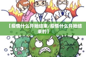 重大通报比鸡有没有挂,确实真的有挂√太坑了原来有挂