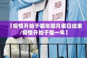 今日重大通报方片十三张究竟有没有挂!其实确实有挂