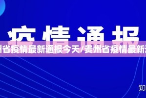 推荐一款安喜有挂没有其实是有挂(真的有挂)-知乎