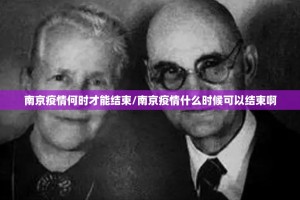 重大通报小闲54棋牌助赢神器其实有挂-知乎