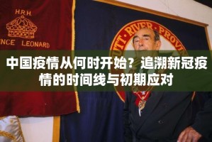 重磅.来袭“东游三张牌到底有没有挂确实有挂”√其实是有挂