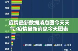 今日重大通报百乐盟究竟是不是有挂√必胜开挂神器