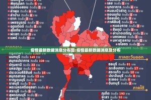 重磅.来袭海星大厅到底可以开挂吗!开挂教程步骤√确实真的有挂