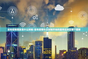 今日重大通报创乐缘开挂在哪里开√必胜开挂神器
