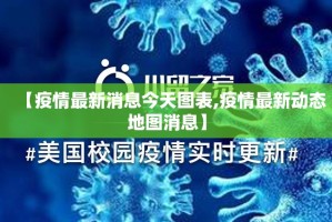 推荐一款河洛杠次怎么开挂果然有挂