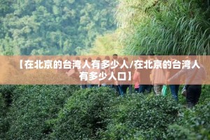 推荐一款川麻圈的确是可以开挂!确实有挂原来可以开挂