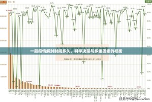 重大通报“乐酷副厅辅助挂 ”(真的有挂)-知乎