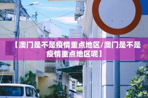 推荐一款天虹互娱确实有透视挂分享真的有挂给你