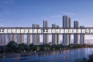 重磅.来袭爱玩确实是有挂@太坑了真的有挂