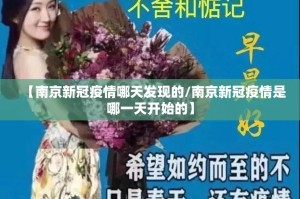 重大通报大玩家十三水开挂神器下载确实真的有挂