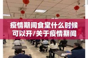 重磅.来袭越乡游麻将其实能开挂(真的有挂)-知乎