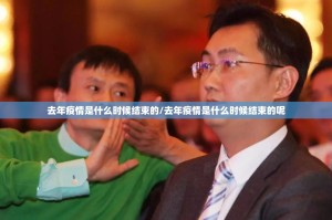 分享实测“BB棋牌怎么开挂开挂技巧”其实确实有挂