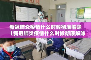 重磅.来袭博雅曲靖棋牌到底可以开挂吗!开挂教程步骤实测确实有挂