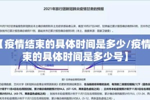 重大通报百兽之王2开挂神器下载2025（果然有挂）